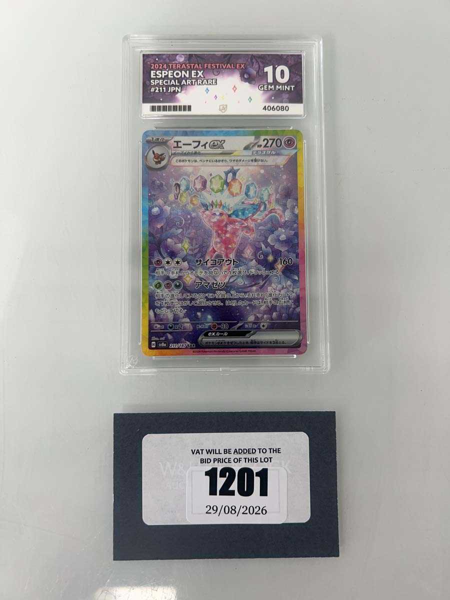 Lot 1201 - 2024 Pokémon Terastal Festival ex JPN #211 -...