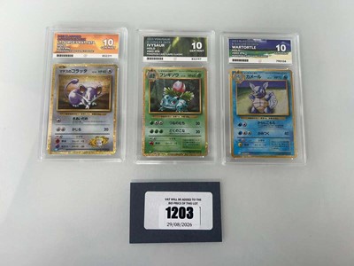 Lot 1203 - (3) 2023 Pokémon TCG Classic Venusaur & Lugia...