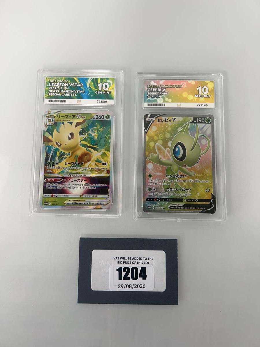 Lot 1204 - (2) 2021 Pokémon Jet-Black Spirit JPN #071 -...