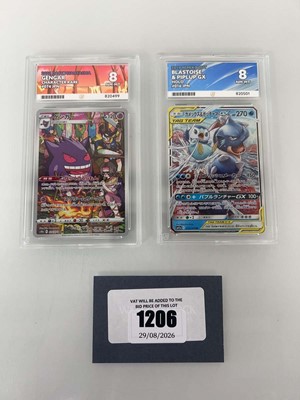 Lot 1206 - (2) 2019 Pokémon Remix Bout JPN #016 -...