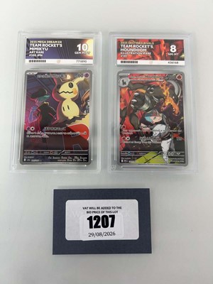 Lot 1207 - (2) 2025 Pokémon Mega Dream ex JPN #205 - Team...