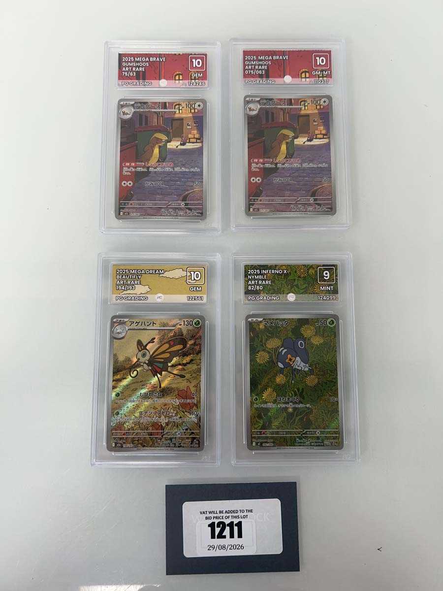 Lot 1211 - (4) 2025 Pokémon Inferno X JPN #82 - Nymble...