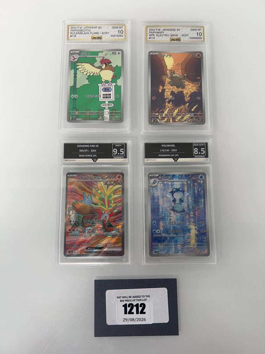 Lot 1212 - (4) 2023 Pokémon Card 151 JPN #176 - Poliwhirl...