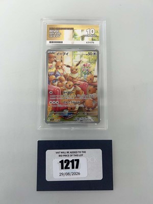 Lot 1217 - 2024 Pokémon Crimson Haze JPN #078 - Eevee Art...