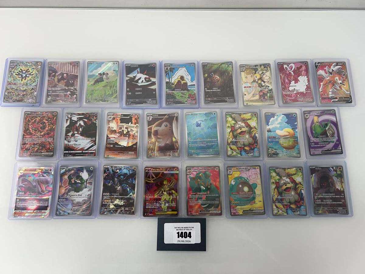 Lot 1404 - Approx. 25 Top Loaded Pokémon cards from...