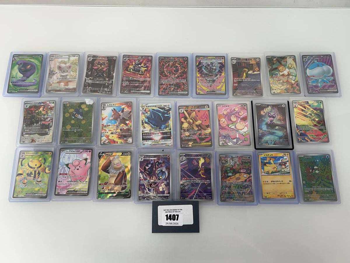 Lot 1407 - Approx. 25 Top Loaded Pokémon cards from...