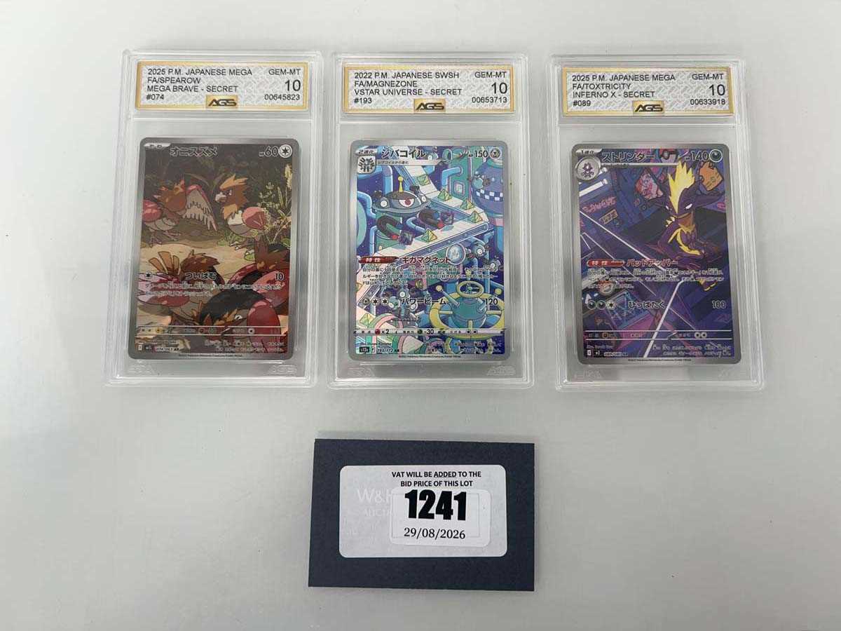 Lot 1241 - (3) 2025 Pokémon Inferno X JPN #089 -...