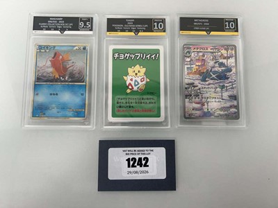 Lot 1242 - (3) 2024 Pokémon Cyber Judge JPN #080 -...