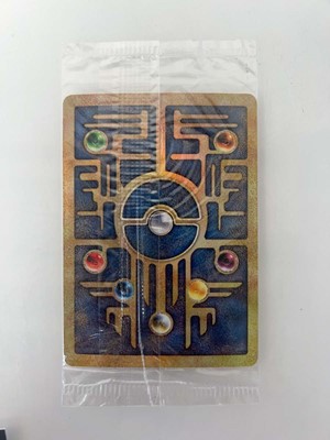 Lot 1246 - Pokémon Movie 2000 Promo Ancient Mew Holo