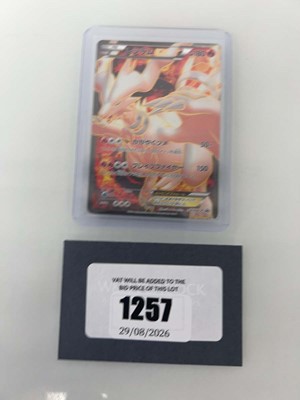 Lot 1257 - Top Loaded Japanese Pokémon TCG: Black & White...