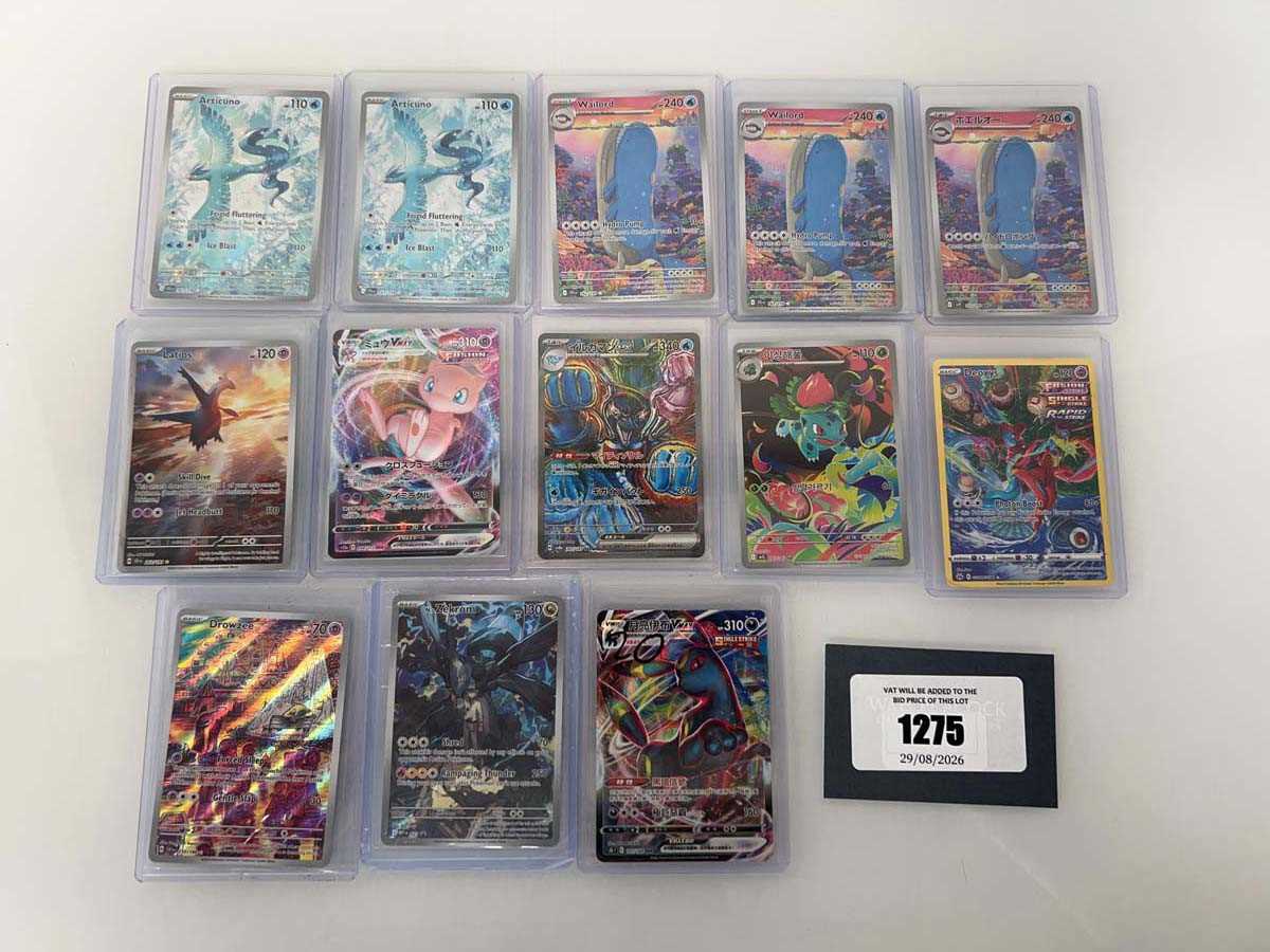 Lot 1275 - (13) Top Loaded...