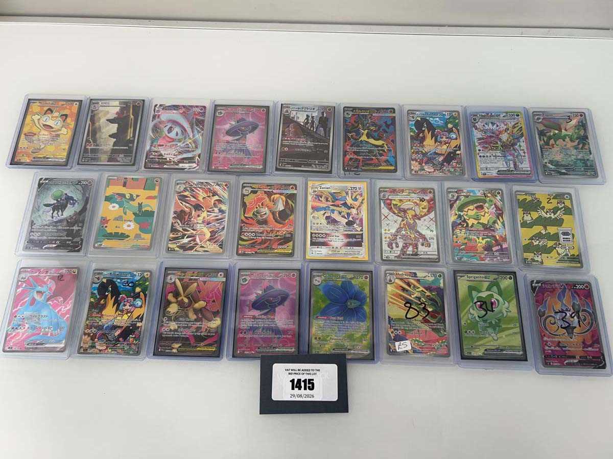 Lot 1415 - Approx. 25 Top Loaded Pokémon cards from...