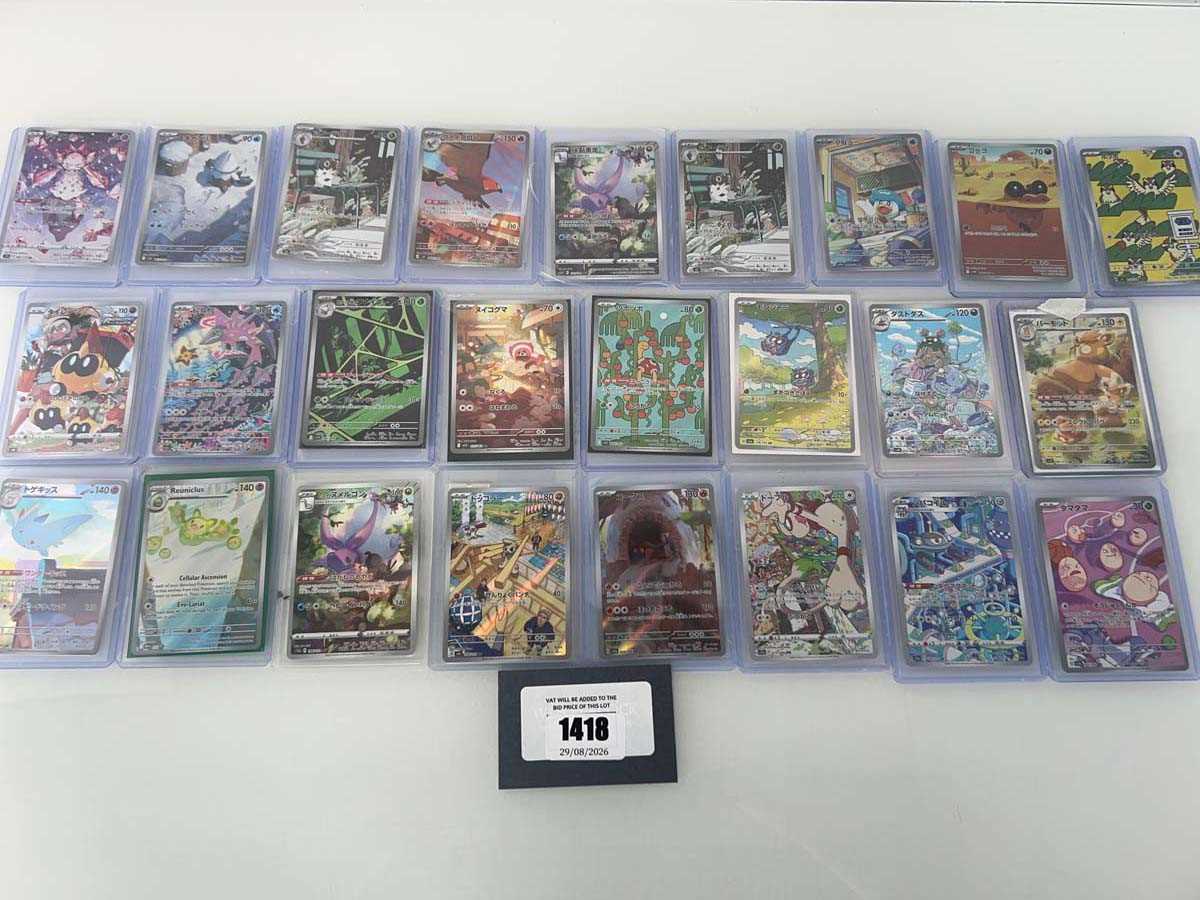 Lot 1418 - Approx. 25 Top Loaded Pokémon cards from...