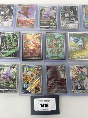 Lot 1418 - Approx. 25 Top Loaded Pokémon cards from...