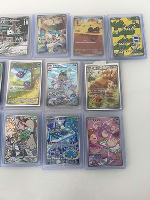 Lot 1418 - Approx. 25 Top Loaded Pokémon cards from...