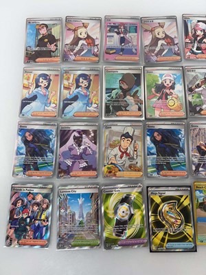 Lot 1424 - Approx. 30 Sleeved Trainer/Item Full Art cards...