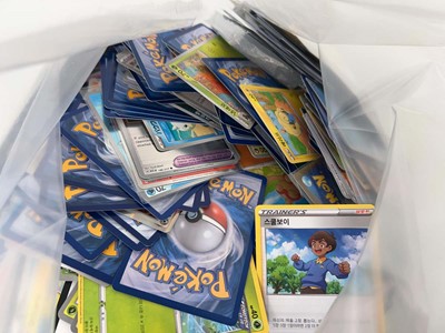 Lot 1752 - Bag containing qty of loose Pokémon cards