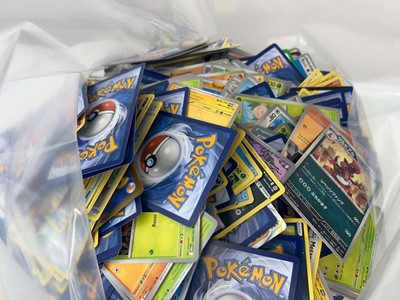 Lot 1755 - Bag containing qty of loose Pokémon cards