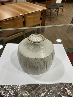 Lot 105 - David Leach (1911-2005) for Lowerdown Pottery,...