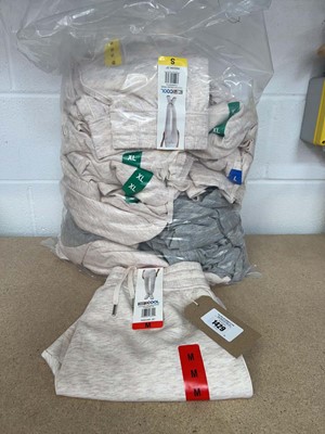 Lot 1429 - Approx. 20 ladies 32 degrees cool joggers