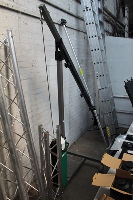 Lot 225 - Elli Super Boom measuring 2 metres with boom...