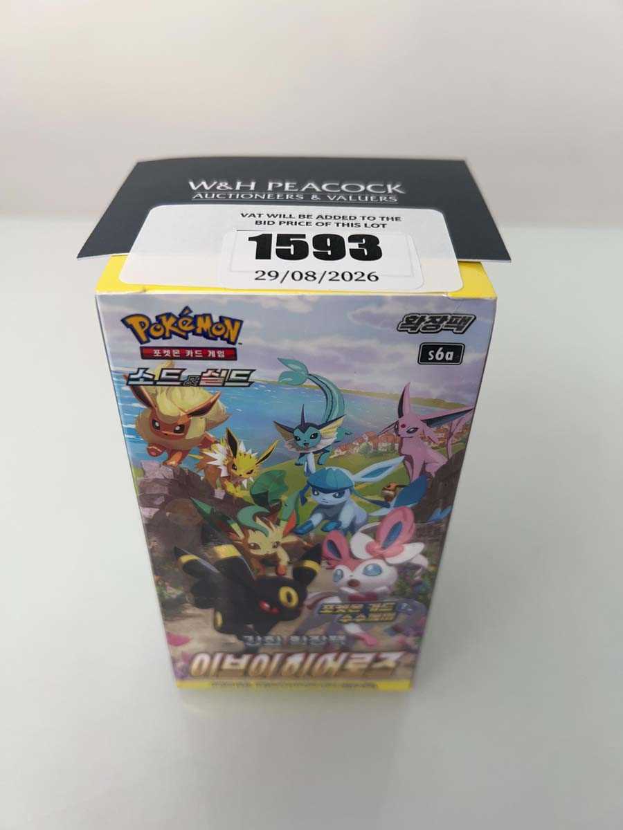Lot 1593 - Pokémon TCG: Sword & Shield - Eevee Heroes S6a...