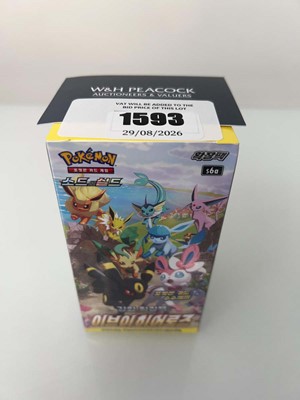Lot 1593 - Pokémon TCG: Sword & Shield - Eevee Heroes S6a...