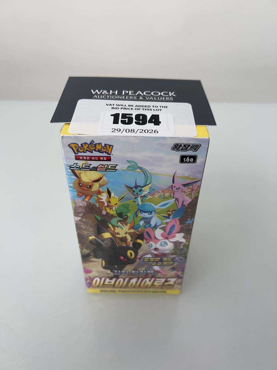 Lot 1594 - Pokémon TCG: Sword & Shield - Eevee Heroes S6a...