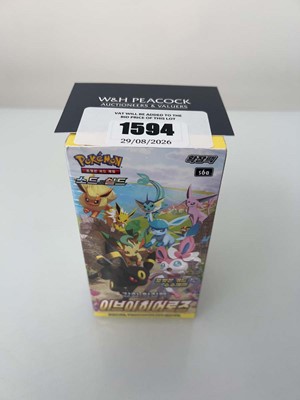 Lot 1594 - Pokémon TCG: Sword & Shield - Eevee Heroes S6a...