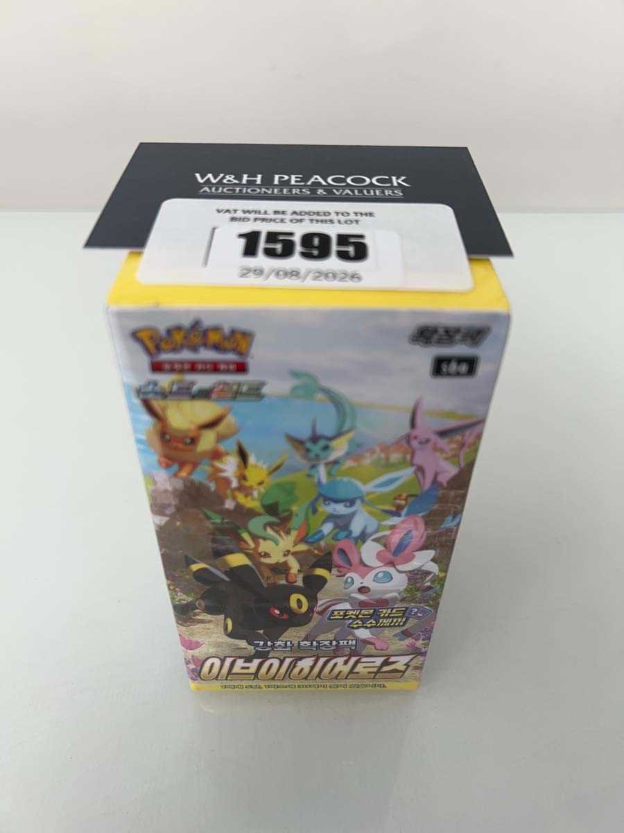 Lot 1595 - Pokémon TCG: Sword & Shield - Eevee Heroes S6a...
