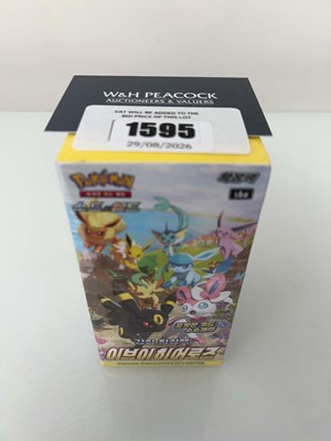 Lot 1595 - Pokémon TCG: Sword & Shield - Eevee Heroes S6a...
