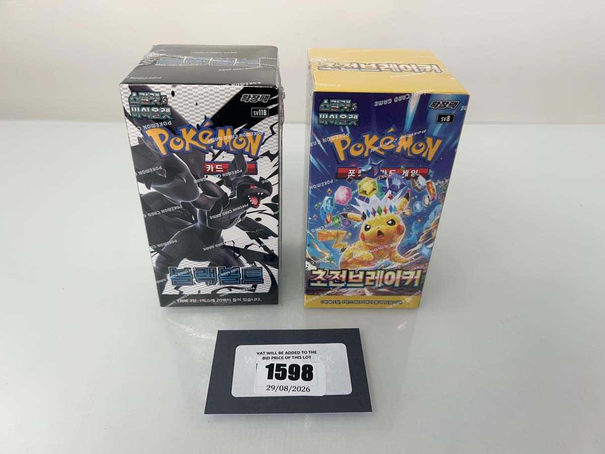 Lot 1598 - (2) Pokémon TCG: Scarlet & Violet - Super...