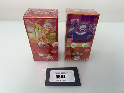 Lot 1601 - (2) Pokémon TCG: CBB3C Chinese Gem Pack Vol. 3...