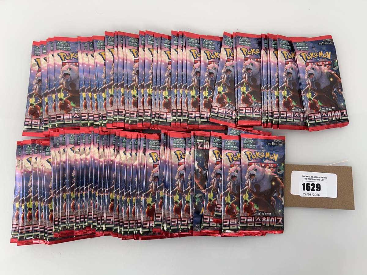 Lot 1629 - Korean Pokémon TCG: Scarlet & Violet SV5a -...