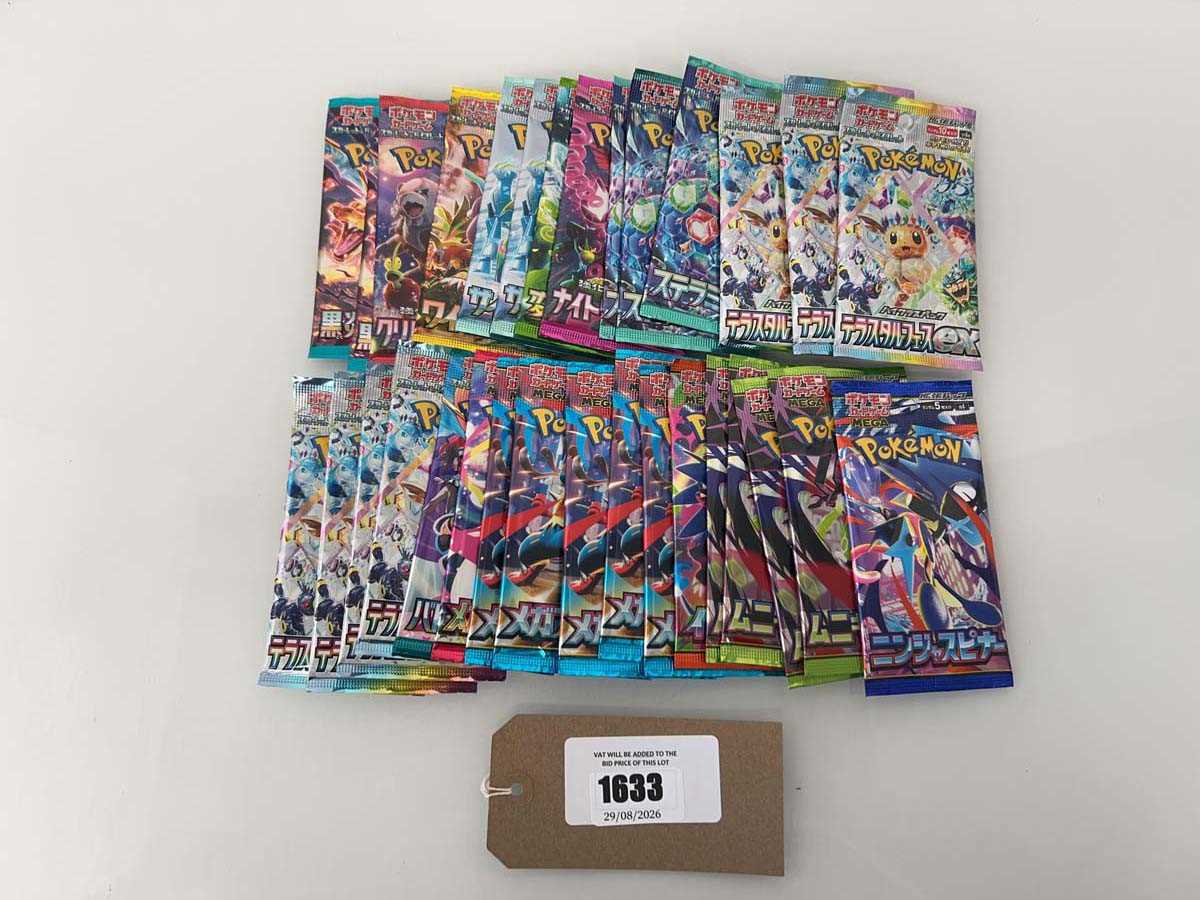 Lot 1633 - Assorted Japanese Pokémon TCG: Mega...