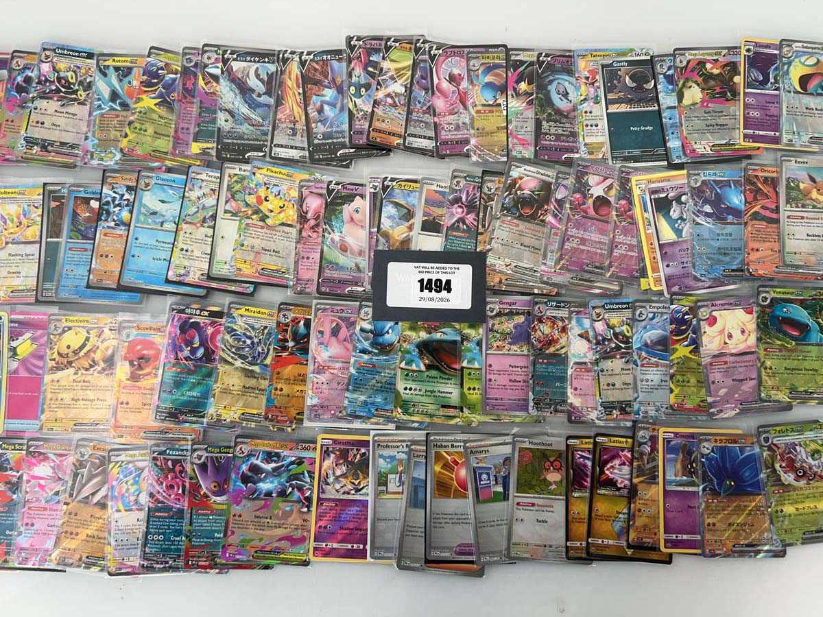 Lot 1494 - Approx. 100 Holographic/Reverse Holo/EX...