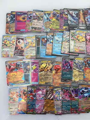 Lot 1494 - Approx. 100 Holographic/Reverse Holo/EX...