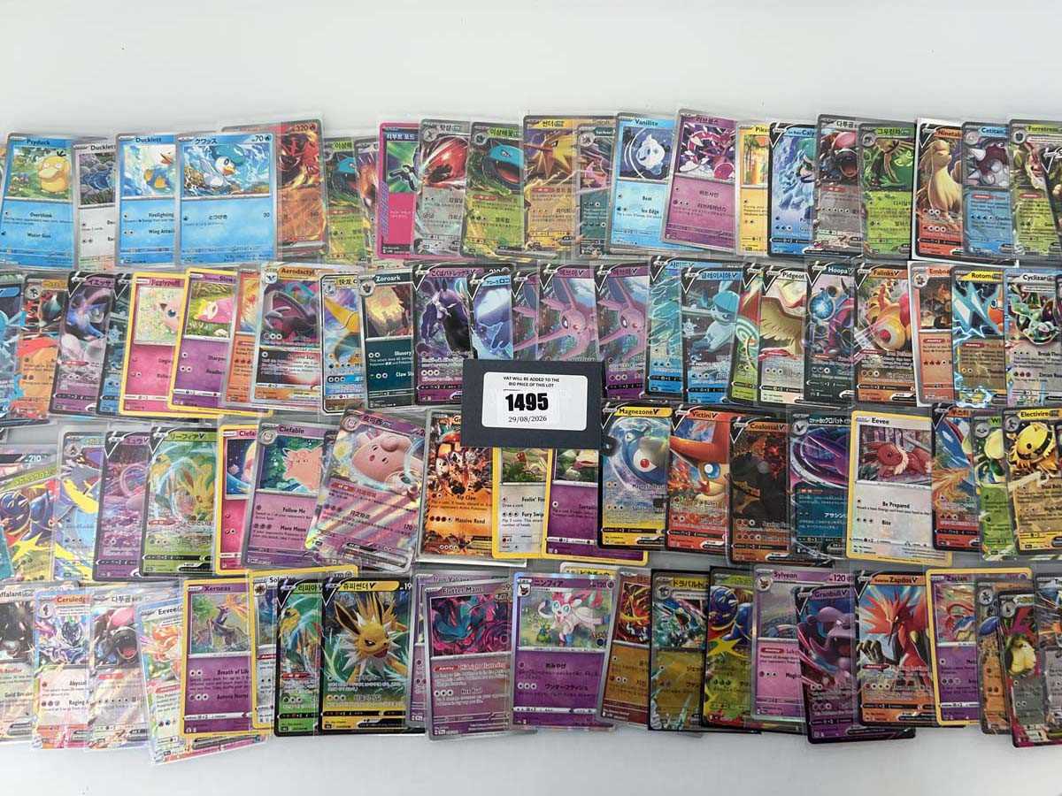 Lot 1495 - Approx. 100 Holographic/Reverse Holo/EX...