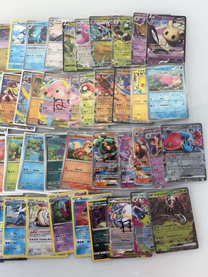 Lot 1496 - Approx. 100 Holographic/Reverse Holo/EX...