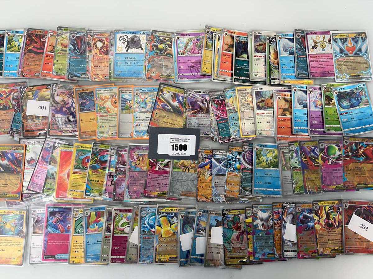 Lot 1500 - Approx. 100 Holographic/Reverse Holo/EX...