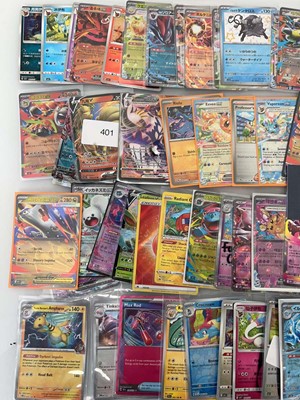 Lot 1500 - Approx. 100 Holographic/Reverse Holo/EX...