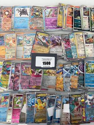 Lot 1500 - Approx. 100 Holographic/Reverse Holo/EX...