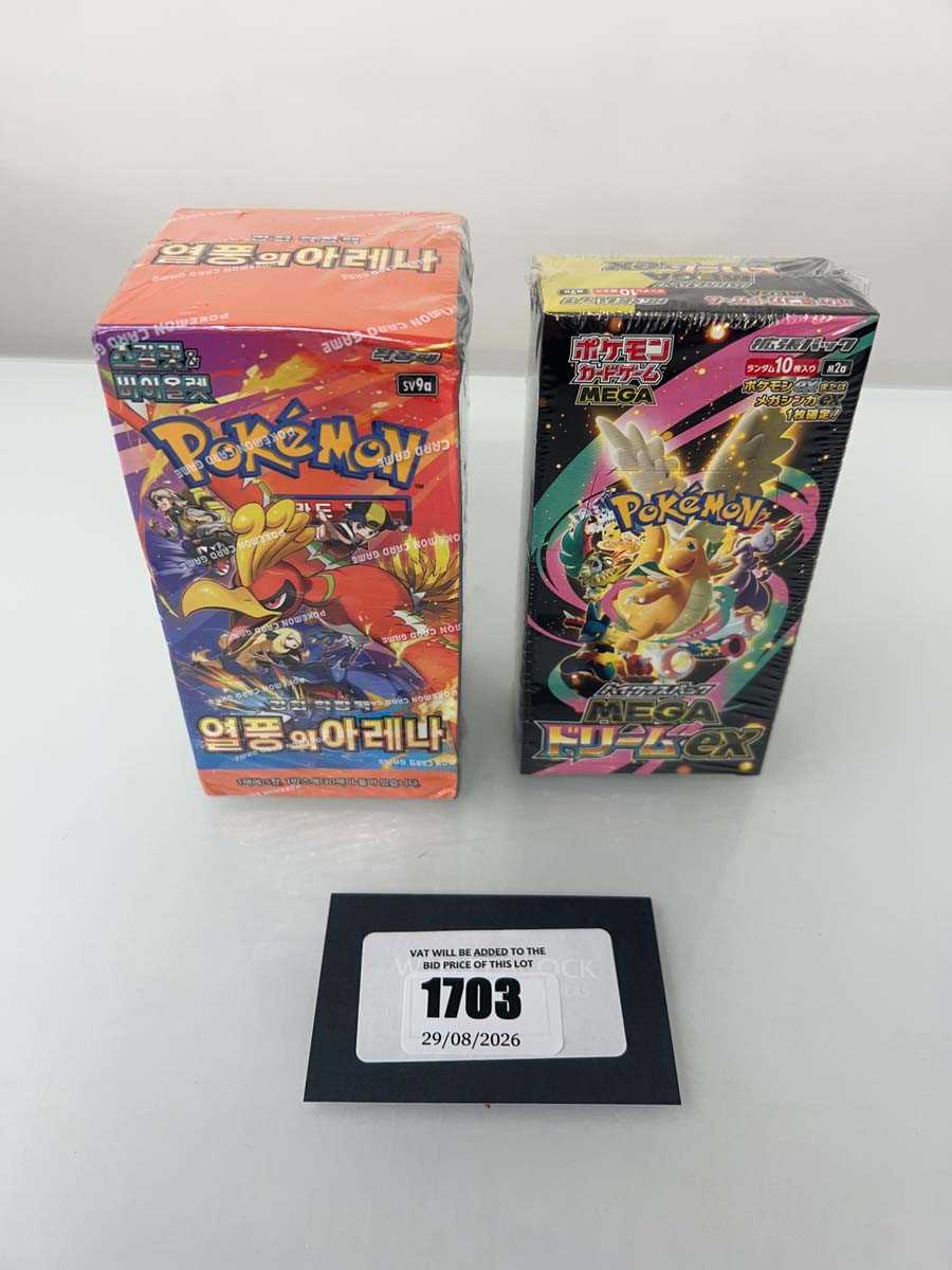 Lot 1703 - (2) Pokémon TCG: Mega Evolution M2a - Mega...