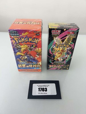 Lot 1703 - (2) Pokémon TCG: Mega Evolution M2a - Mega...