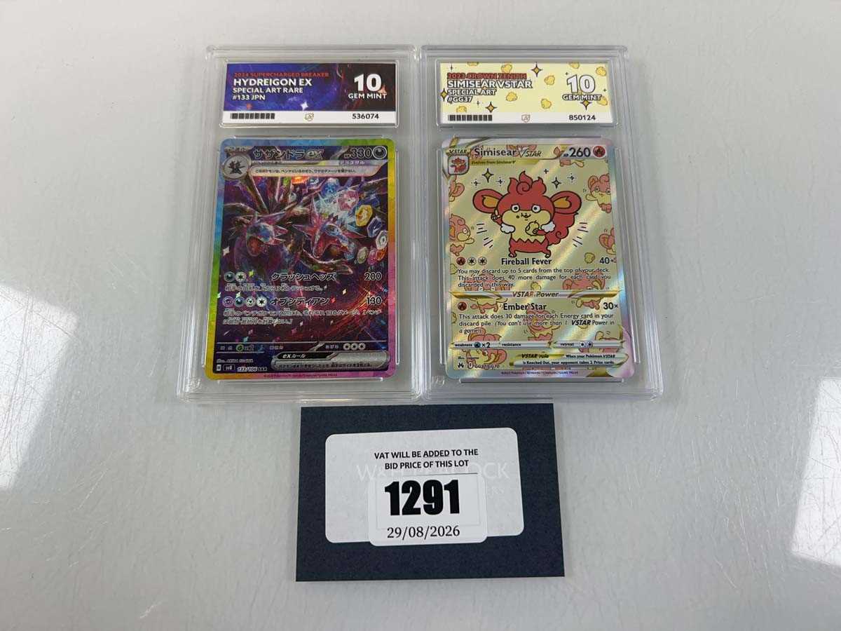 Lot 1291 - (2) Pokémon Super Electric Breaker JPN #133 -...