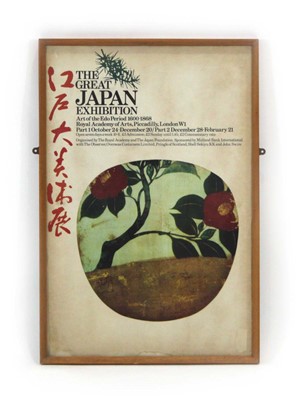 Lot 234 - 'The Great Japan Exhibition', Royal Academy of...