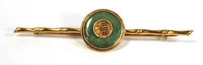 Lot 678 - A Chinese Export 18ct yellow gold bar brooch...