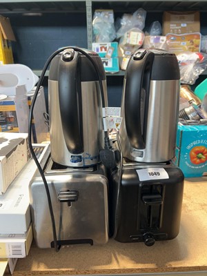 Lot 1049 - 2 Unboxed Bosch kettles, 2 unboxed Bosch...