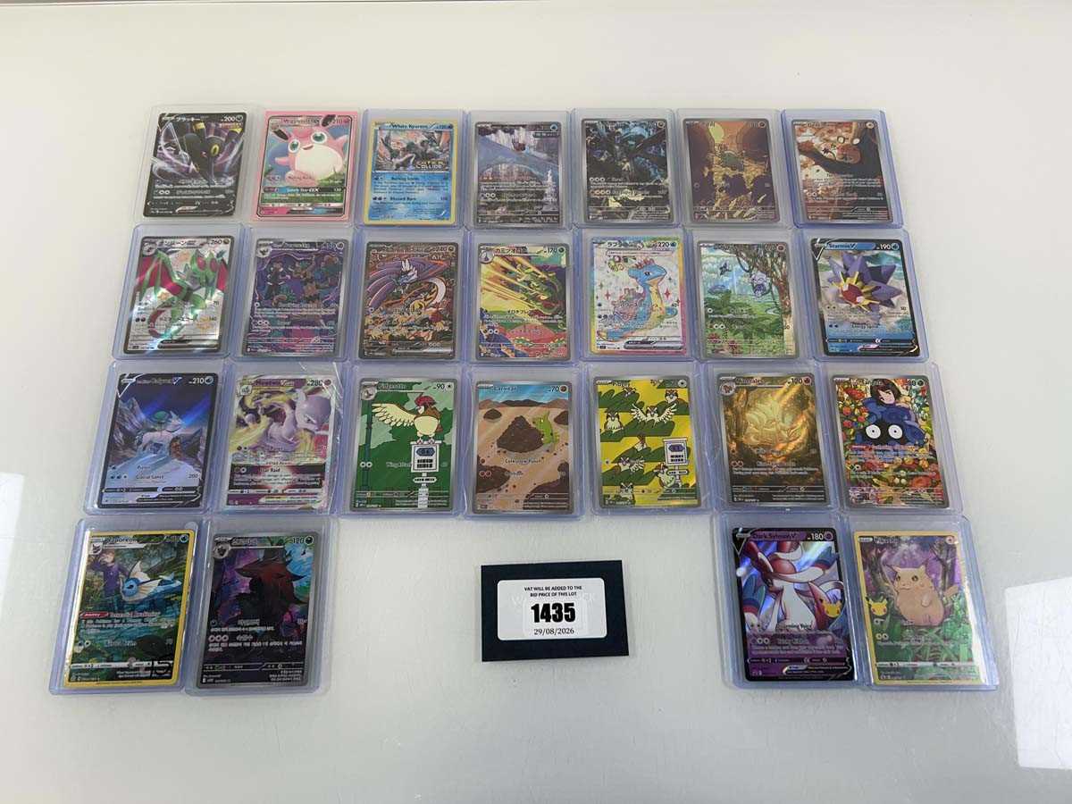Lot 1435 - Approx. 25 Top Loaded Pokémon cards from...