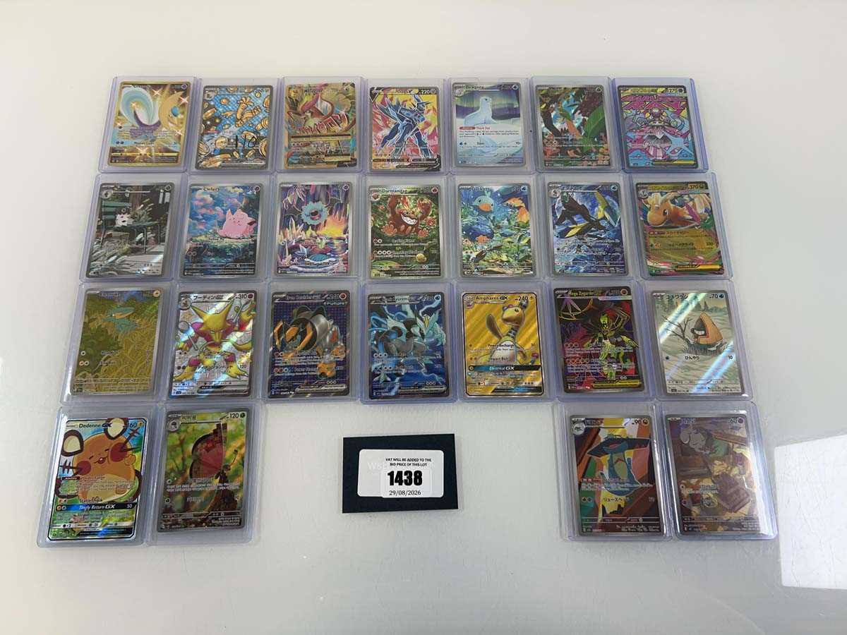 Lot 1438 - Approx. 25 Top Loaded Pokémon cards from...